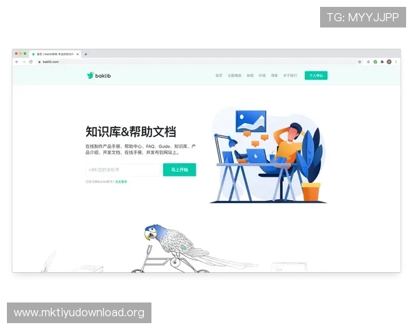 博鱼app官方入口电脑版最新版本下载安装指南，帮助玩家轻松登录畅玩
